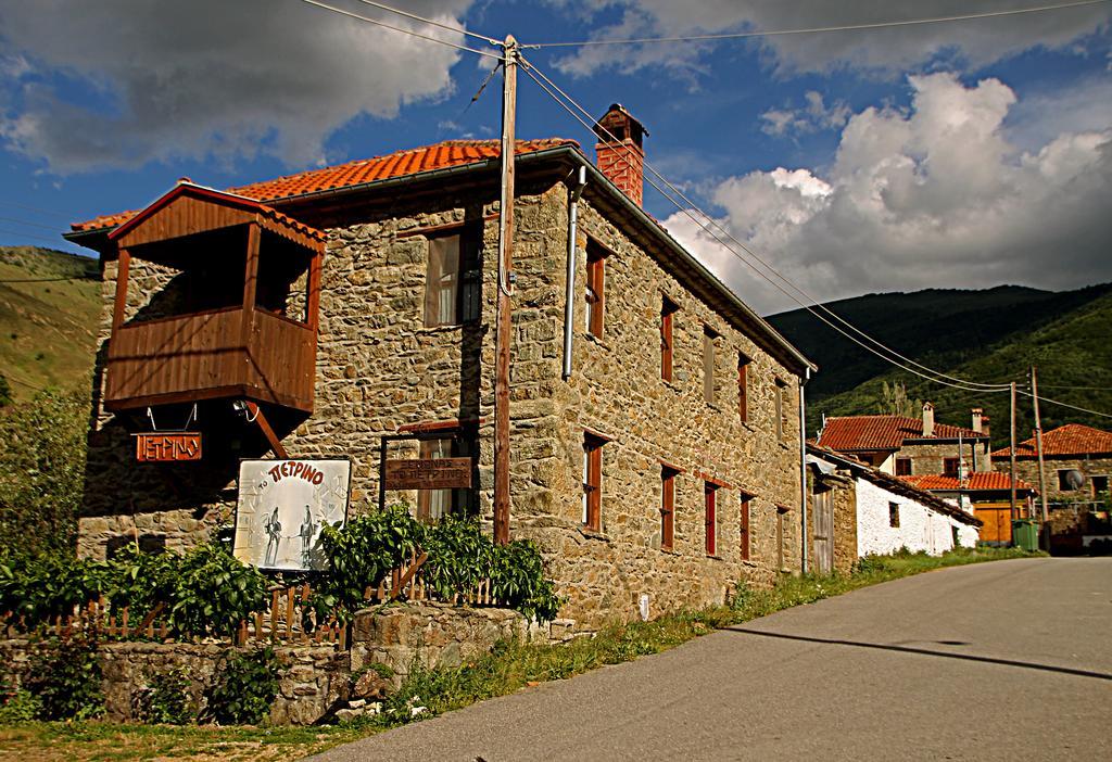 To Petrino Guesthouse Agios Germanos Exterior foto